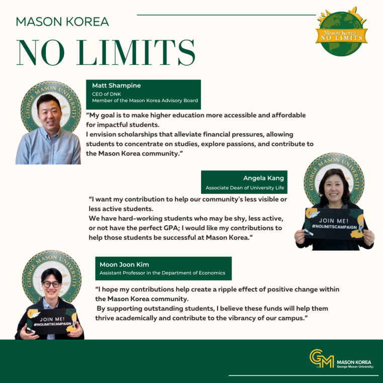 Mason Korea: 2024 No Limits Fundraising Campaign